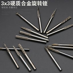 锥柄螺旋铣刀市场概览 核心厂家与报价影响因素分析