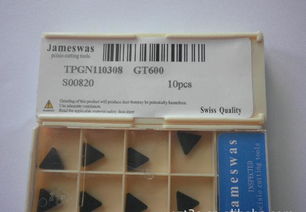 机夹刀片、陶瓷铣刀粒与高速加工刀具 车削淬硬轧辊等金属材料的专业选择