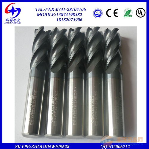 整体硬质合金铣刀 精密加工的核心利器