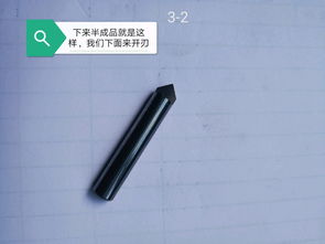 铣刀棒子的华丽转身 自制雕刻刀的工艺与窍门